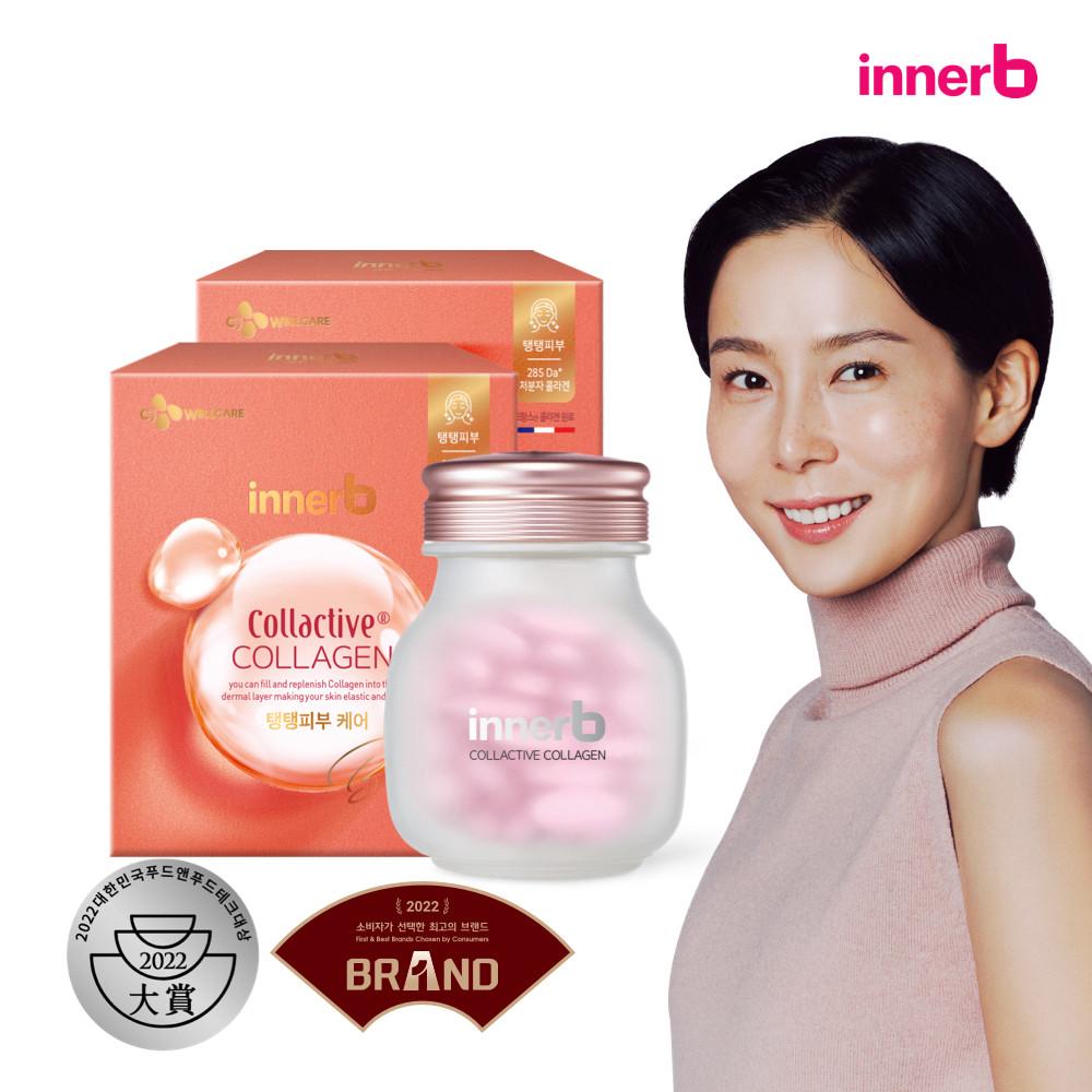 CJ웰케어 이너비 콜렉티브 저분자 콜라겐 펩타이드 엘라스틴 8주분 [원산지:상세설명에 표시]