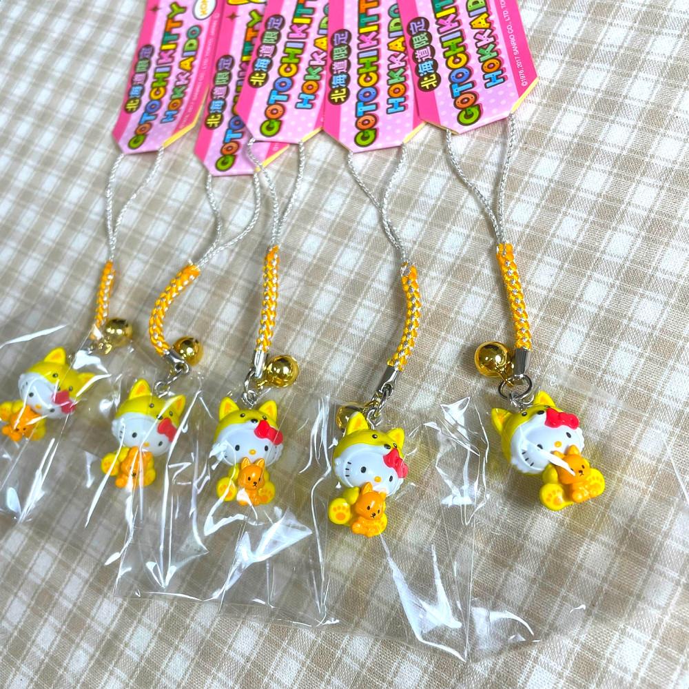 훗카이도 한정 노란여우 버전 키티스트랩 헬로키티키링 산리오키링 키티박스 플립키링 산리오열쇠고리