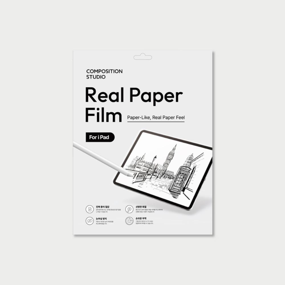 B급 아이패드 에어3세대 컴포지션 리얼 페이퍼 필름 종이질감 액정보호필름