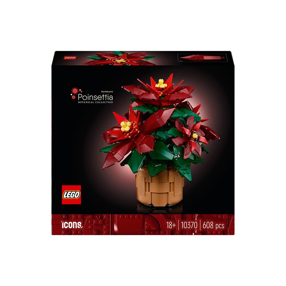 레고 보태니컬 10370 포인세티아 [레고공식]
