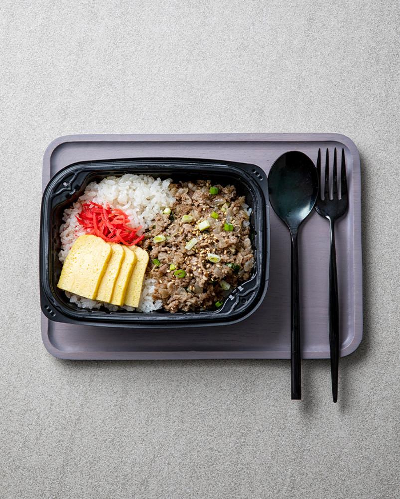 [아워홈] 온더고 소고기덮밥/19일 인생도시락 장보기 직장인 간편 식사