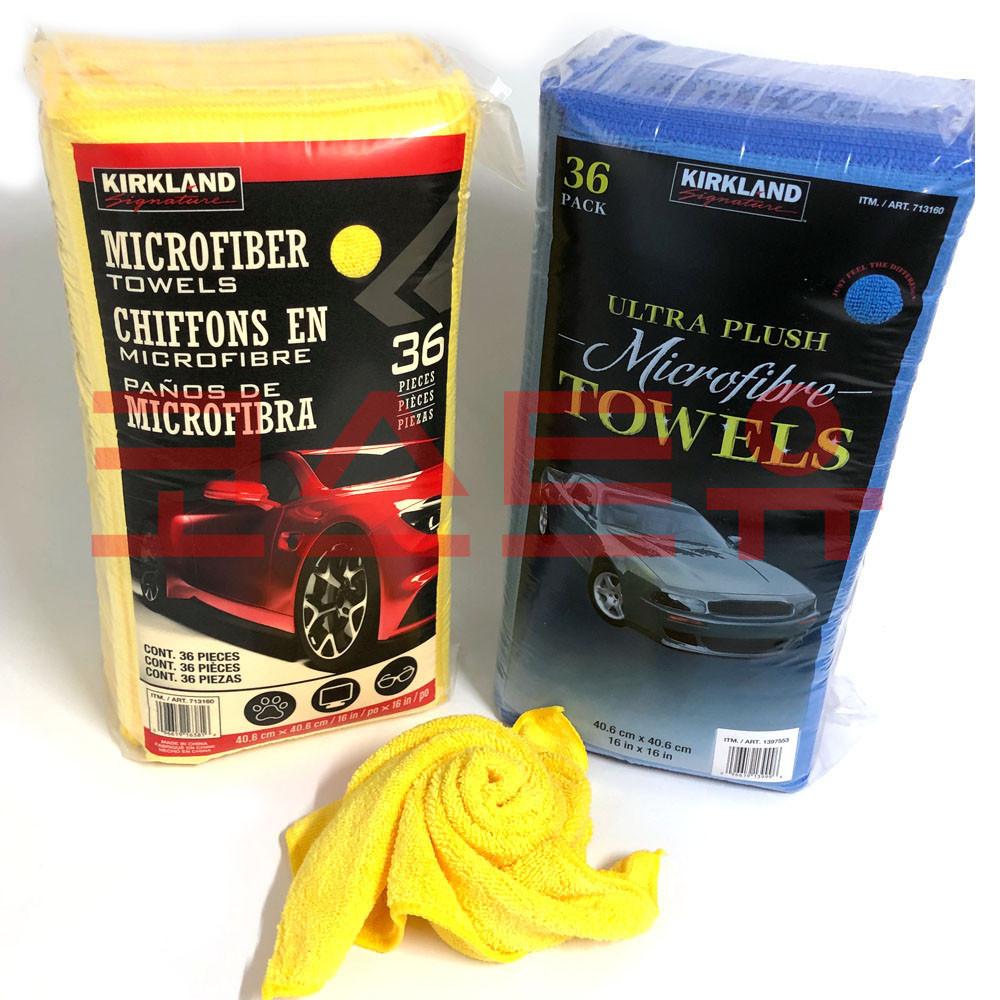 코스트코 세차타올 커클랜드 버핑 극세사 수건 걸레 차량용 36매 막타월