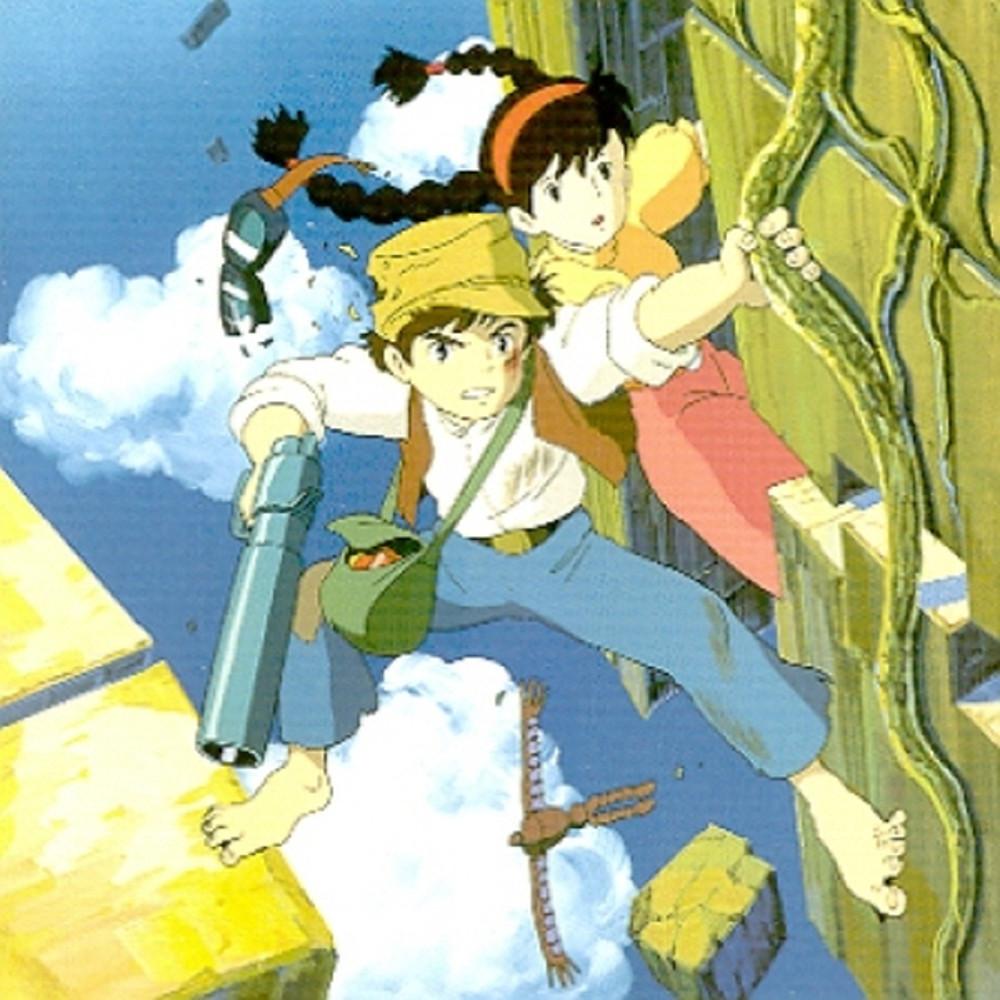 천공의 성 라퓨타 (OST) / 天空の城ラピュタ: LAPUTA CASTLE IN THE SKY OST(PCKD20162)