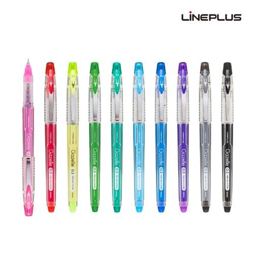 라인플러스 가젤 펜(0.3mm 수성)