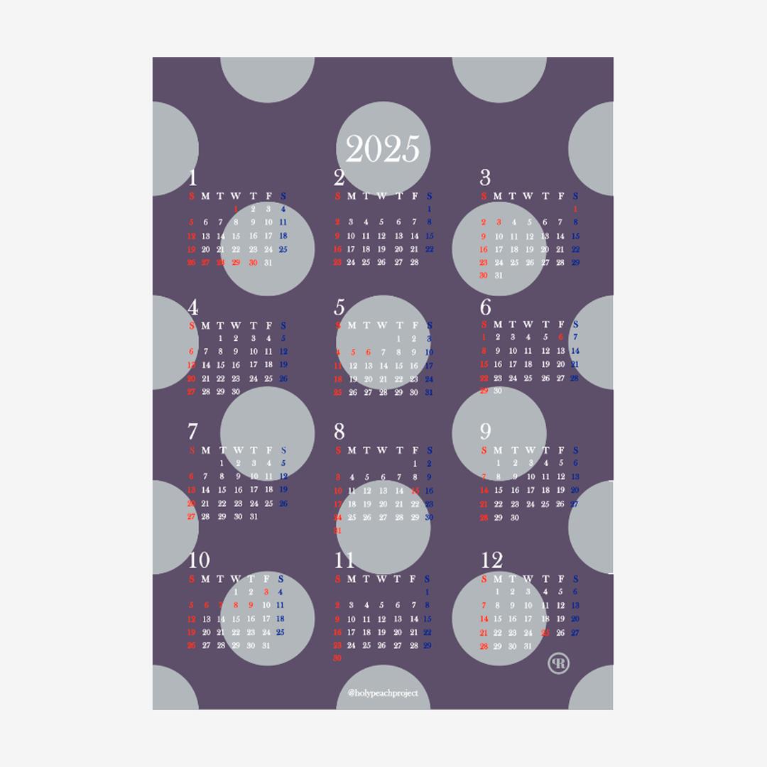 2025 도트 패턴 달력 캘린더 포스터 (퍼플)