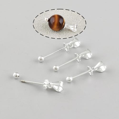 실버 볼 나사9핀 캡 펜던트고리 일체(1개) 펜던트부자재 s2309-14