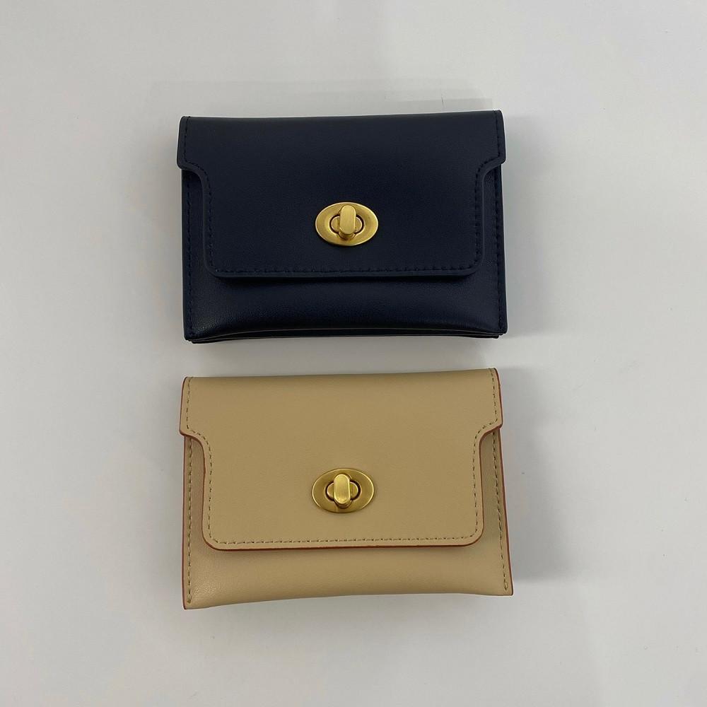 베이지보울 beigebowl 보울지갑 (2 color)