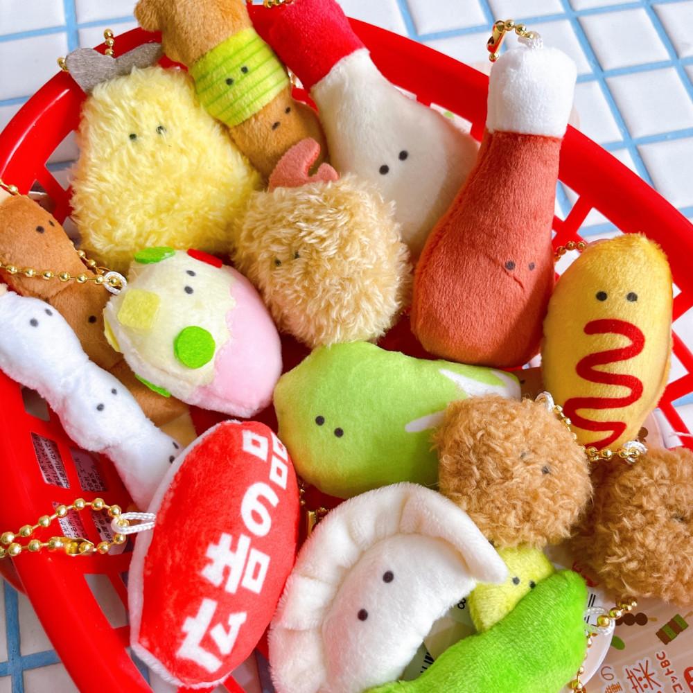 귀여운 미니 반찬 키링 안주 키링 키홀더