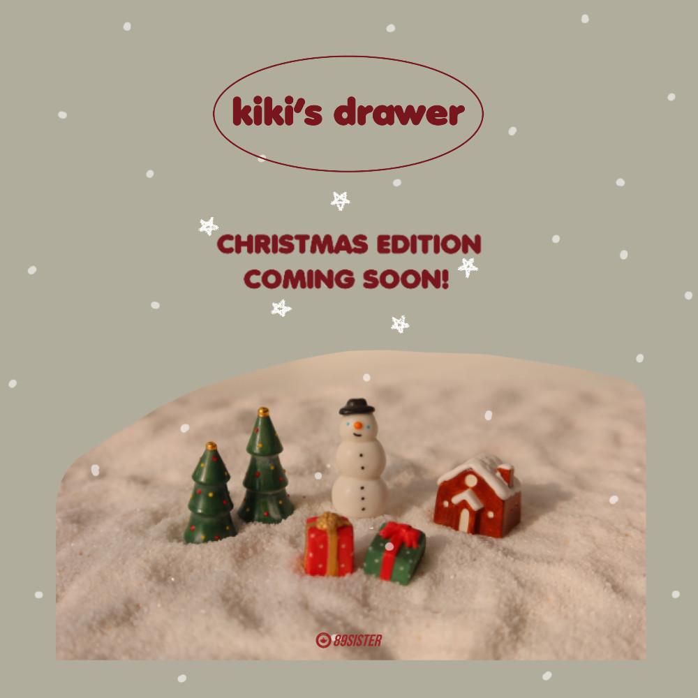 키키의 서랍 - 크리스마스 에디션