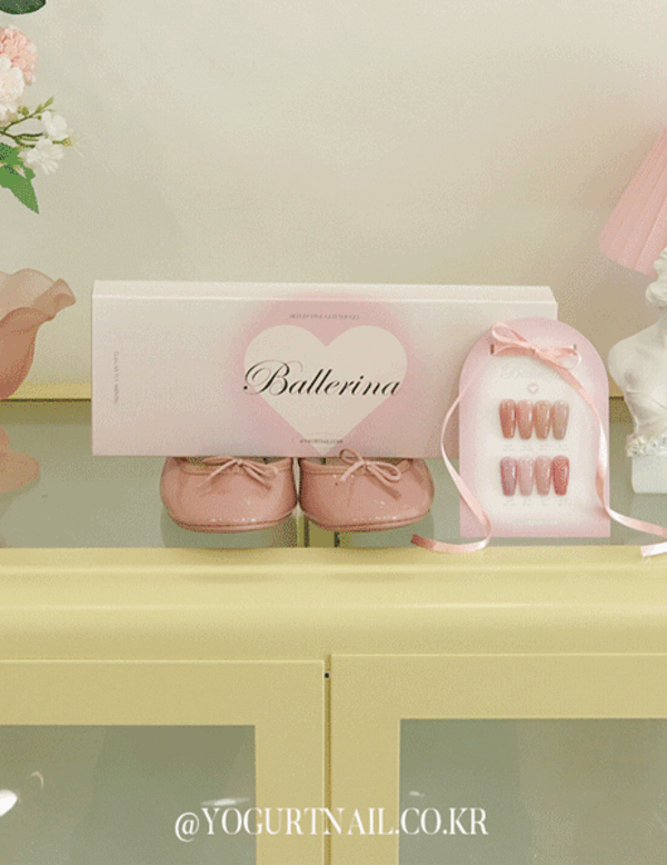 [도매]요거트젤네일 발레리나 반사 글리터젤 8종 세트