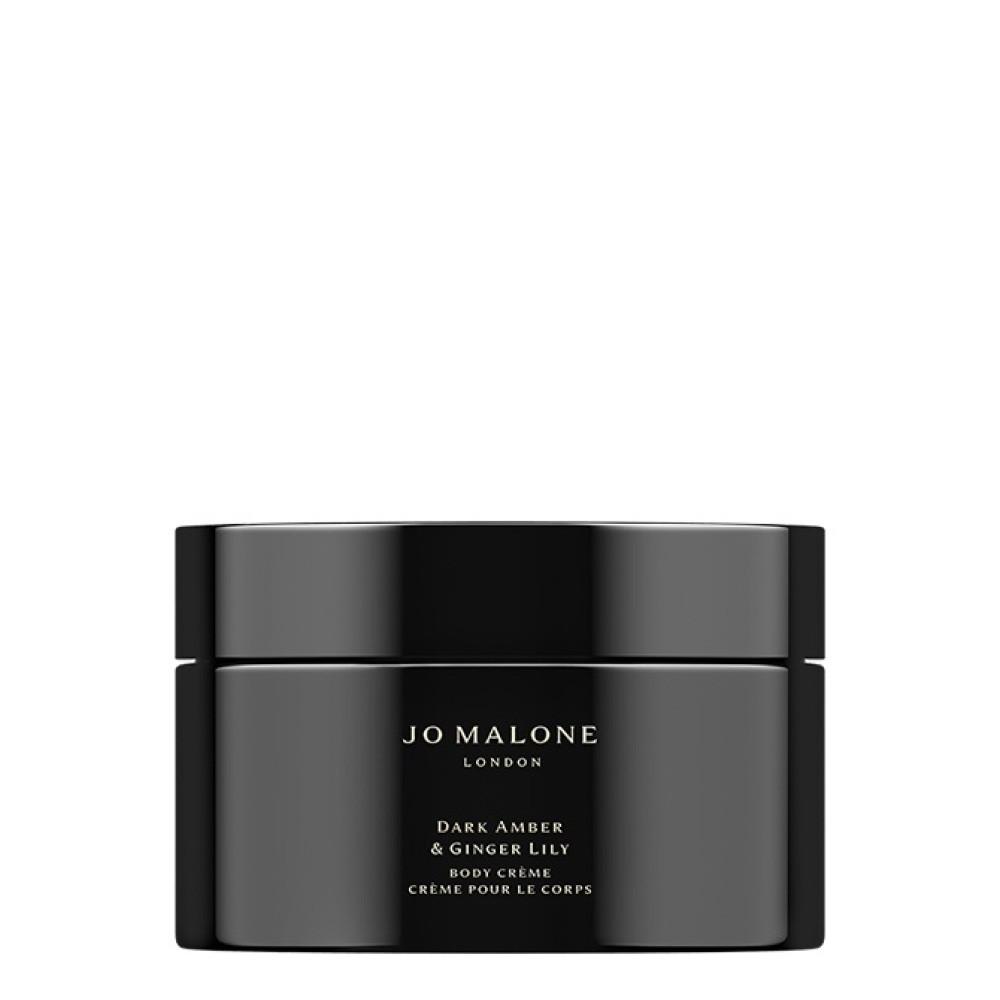 다크 앰버 앤 진저 릴리 바디 크림 200ml/조말론 런던