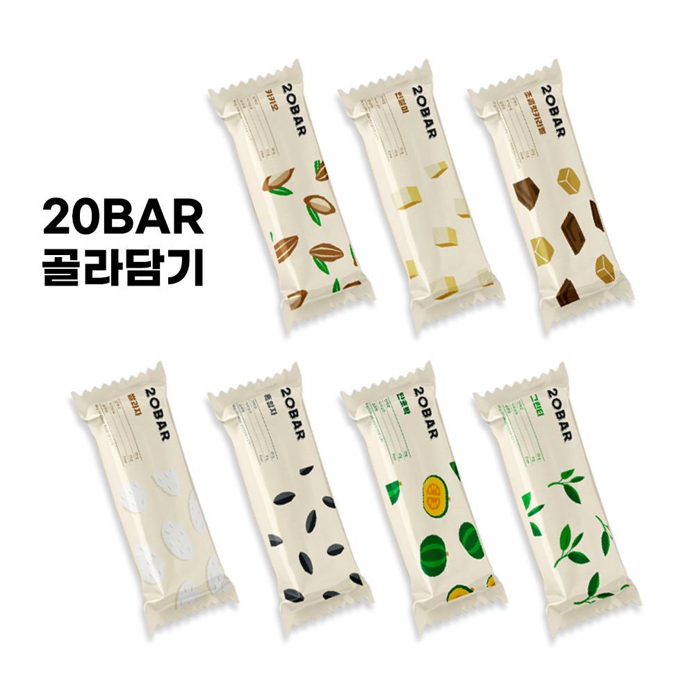 베노프 20bar 골라담기
