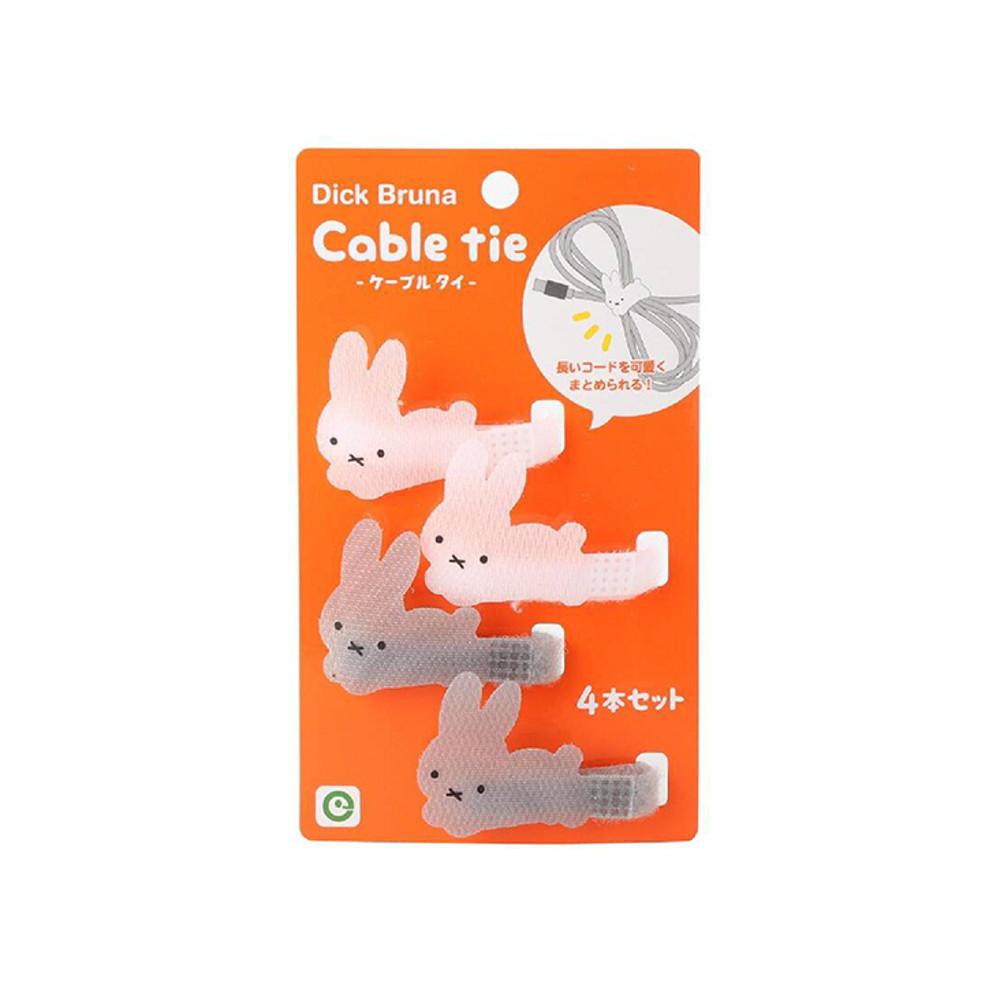 miffy 미피 토끼 캐릭터 케이블 홀더 4세트