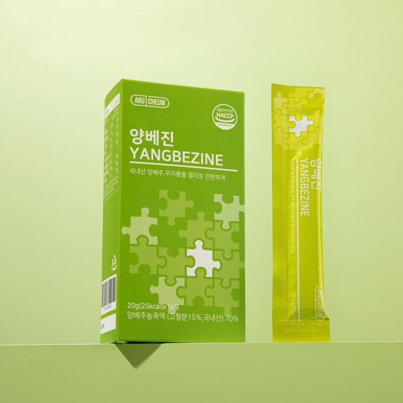 양베진YANGBEZINE