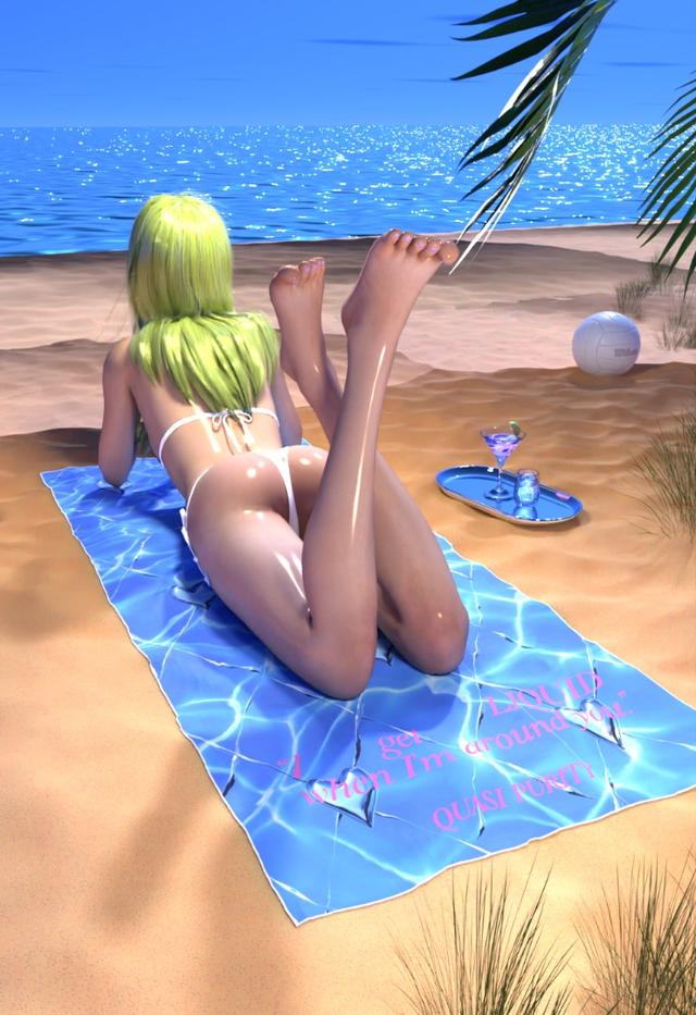 GET LIQUID MULTI TOWEL