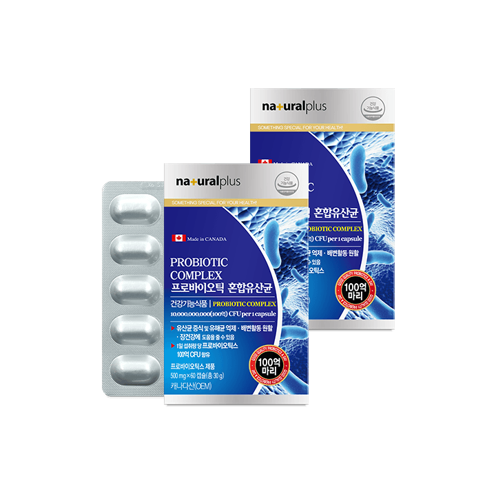 [내츄럴플러스] 100억 프로바이오틱스 혼합유산균 60캡슐 2박스(4개월분)
