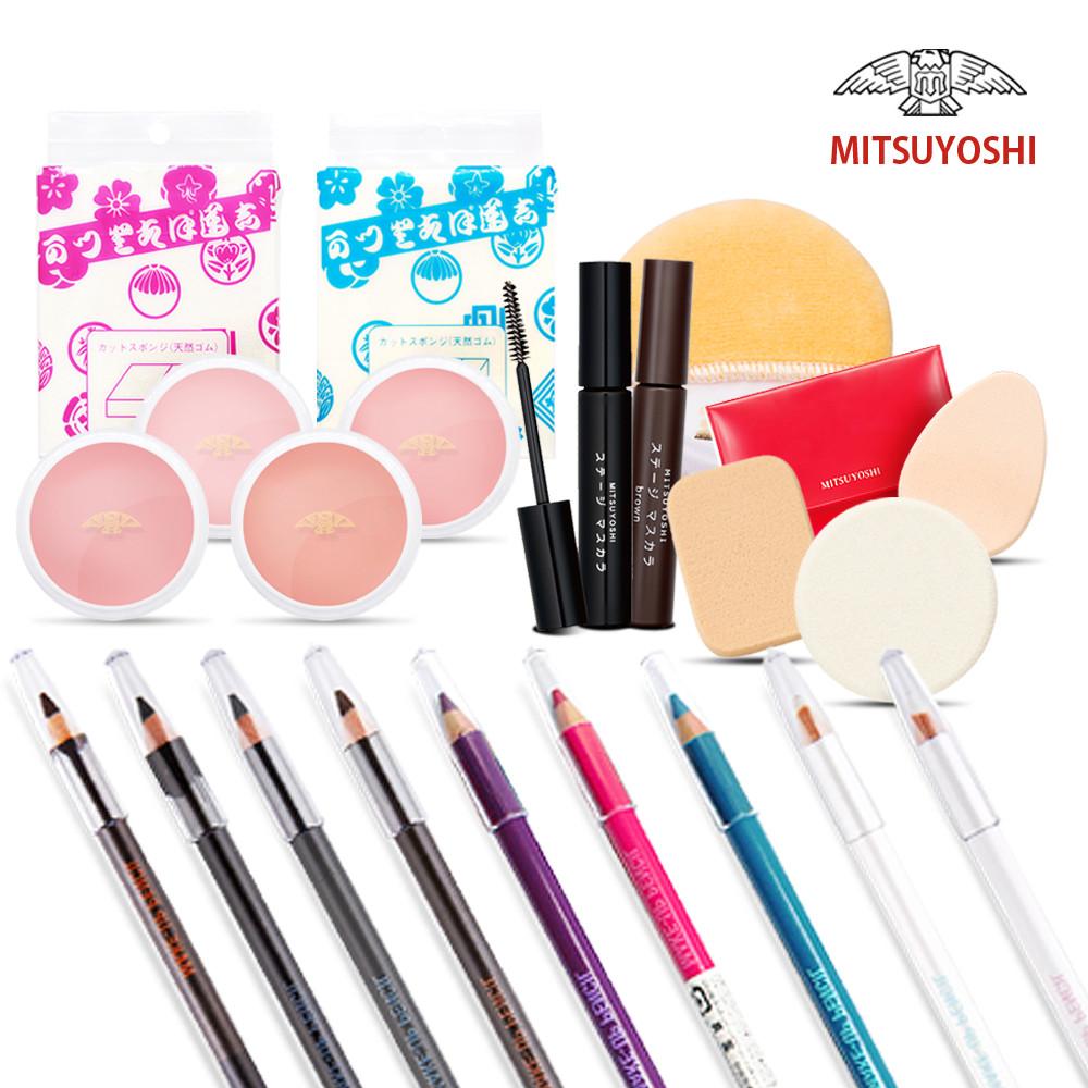 미쯔요시 아이메이크업 모음 / 메이크업 아이라이너 펜슬 / 워터프루프 / 그리스 페인트