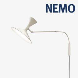 NEMO De Marseille 네모 랑프 드 마르세유 미니 벽조명 유럽발송