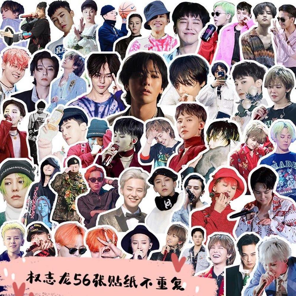 지드래곤 권지용 스티커 굿즈 방수스티커 56장 지드래곤 기본 스티커 56장