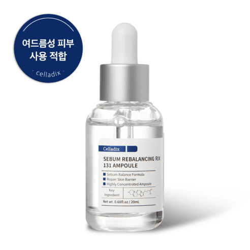 셀라딕스 세범 리밸런싱 알엑스 131 앰플, 20ml, 1개 - 에센스/세럼/앰플 | 쿠팡