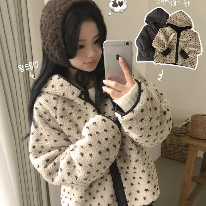 테디베어 도트 패턴 뽀글이 후리스 나그랑 양털 후드 리버시블 오버핏 겨울 패딩 점퍼