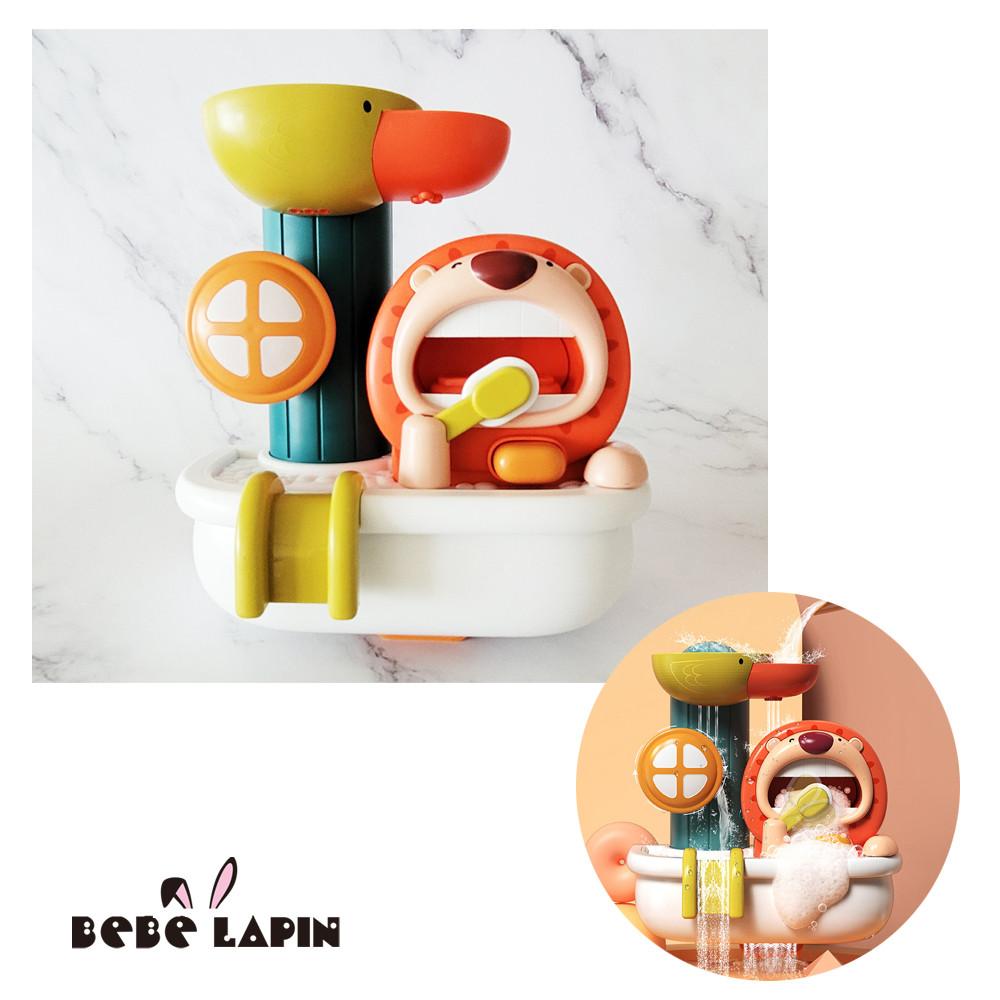 베베라팡 사자와 치카치카 샤워놀이세트 아기 욕조 목욕놀이장난감