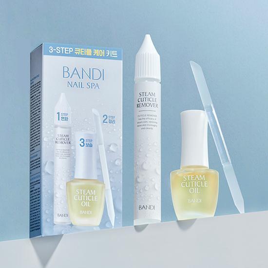 [NEW] 반디 스팀 큐티클 오일 & 큐티클 케어 키트 골라담기