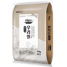 대구농산 2022년산 햅쌀 더담은 우리쌀