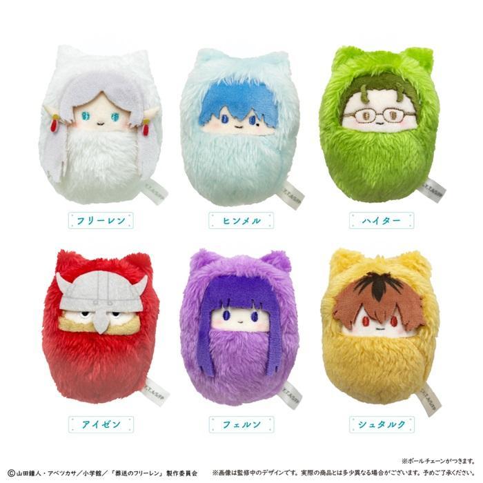 【楽天市場】TVアニメ「葬送のフリーレン」　くるみたぴぬい　全6種類　BOX　6個入　【1BOXで全種揃います】：トイスタジアム2号店