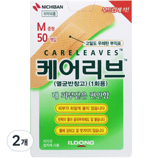 니치방 케어리브 밴드 50p