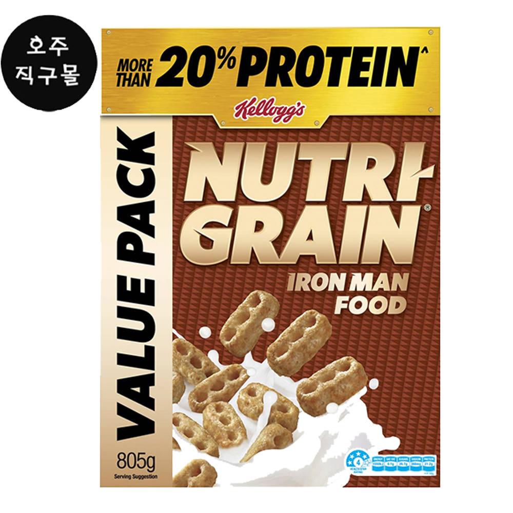 호주 시리얼 뉴트리그레인 290g 470g 765g