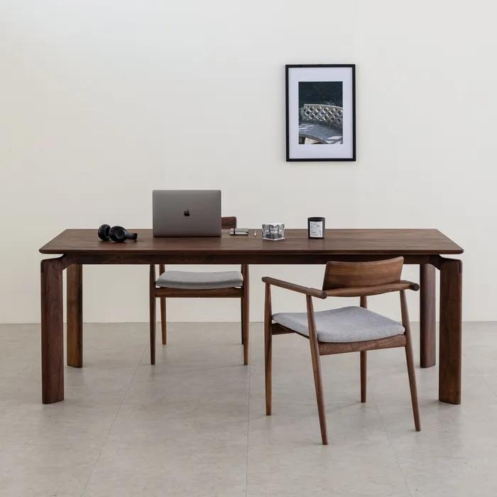 아벨 월넛 원목식탁