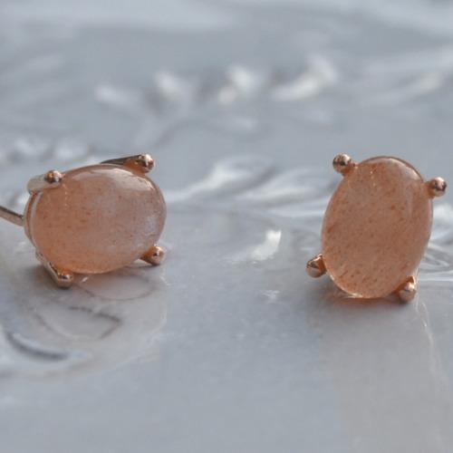 jutie.sunstone