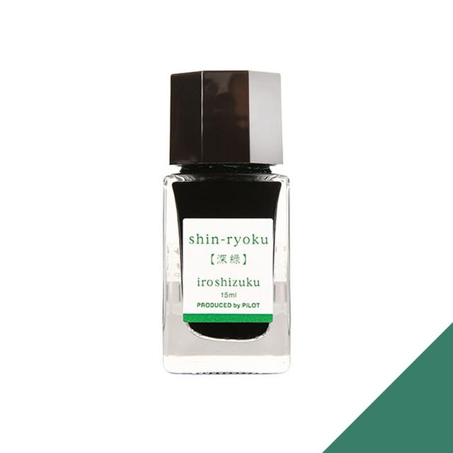 파이롯트 병잉크 이로시주쿠 미니 심록 15ml