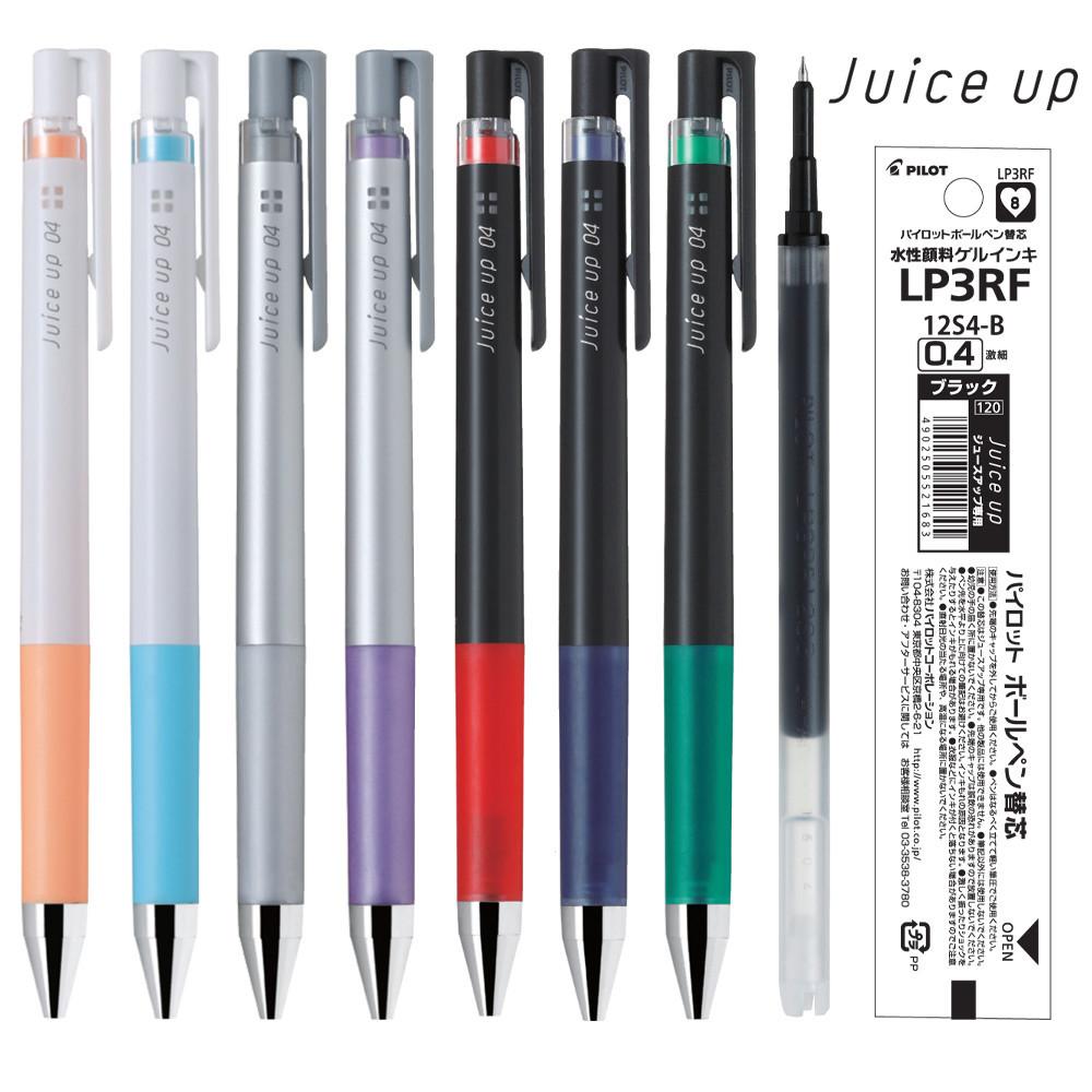 파이롯트 쥬스업 젤잉크 리필 0.3 0.4 0.5 JUICE UP LJP-20S 파스텔 메탈릭 글로시