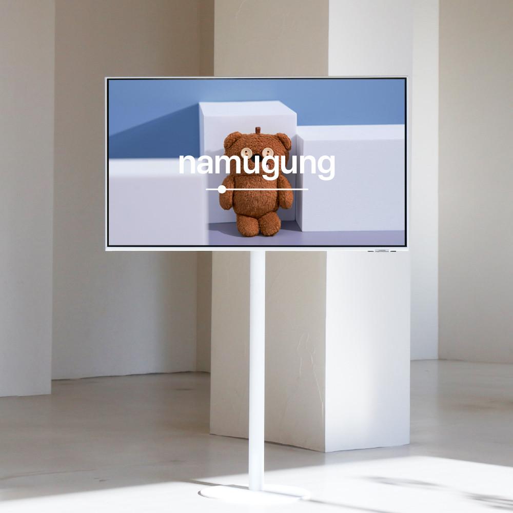 2세대 삼탠바이미 티비거치대 43인치 이동식 룸앤 TV 스탠드 M5 M7 베사100 호환