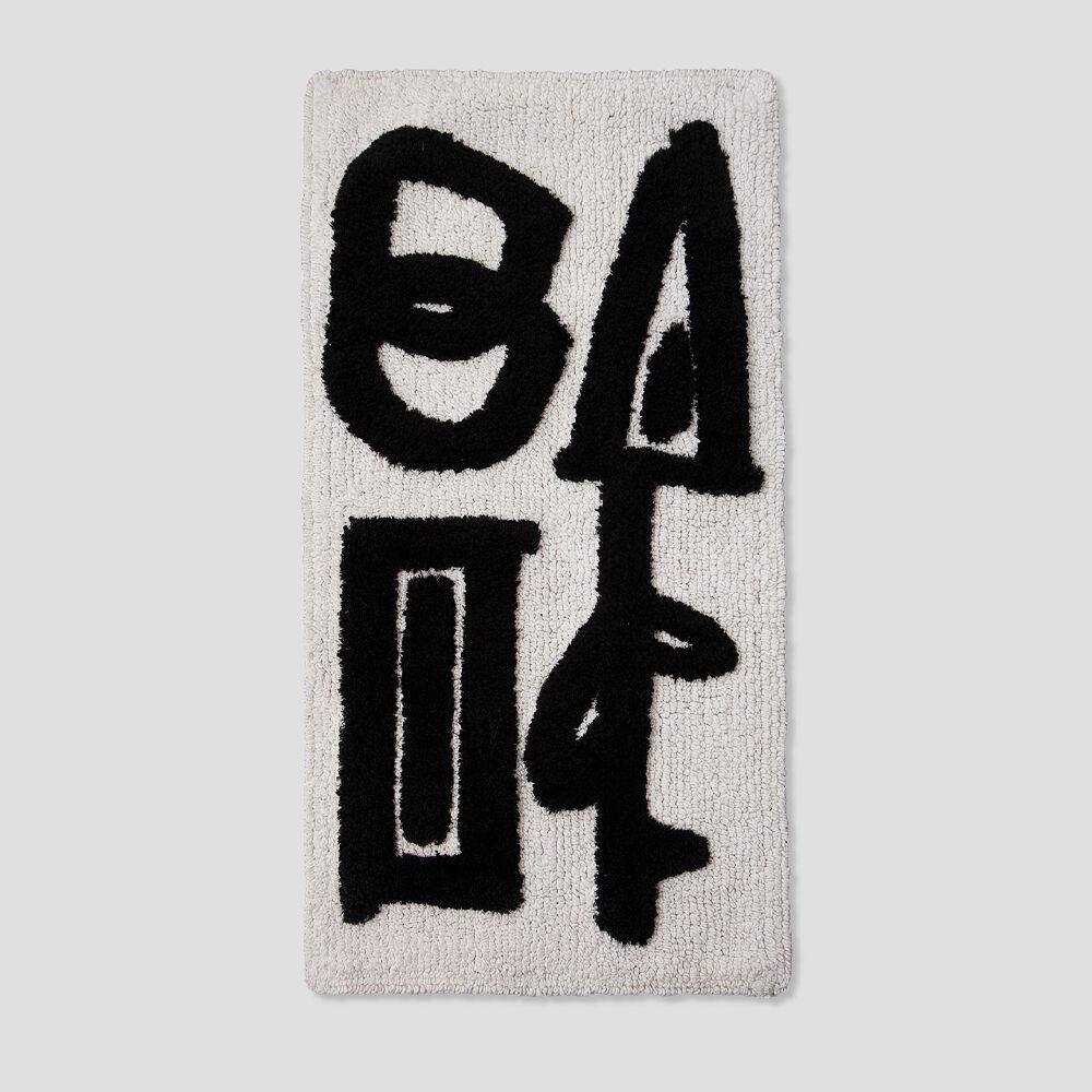 풀 THE LEAF / 알보우 스케치 러그