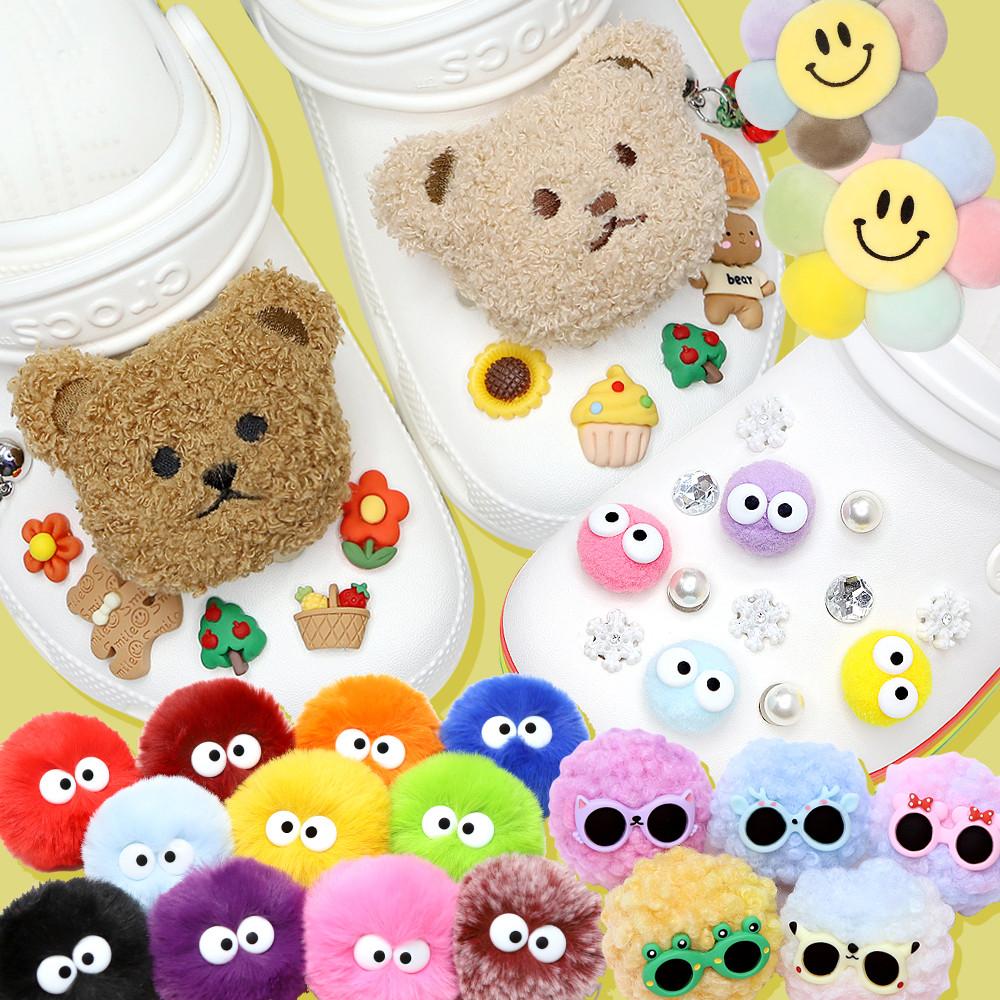 [폭신몽글] 크록스 지비츠 뽀글이 단품 먼지 애니비츠 폼폼이 털 인형 겨울 악세사리 세트