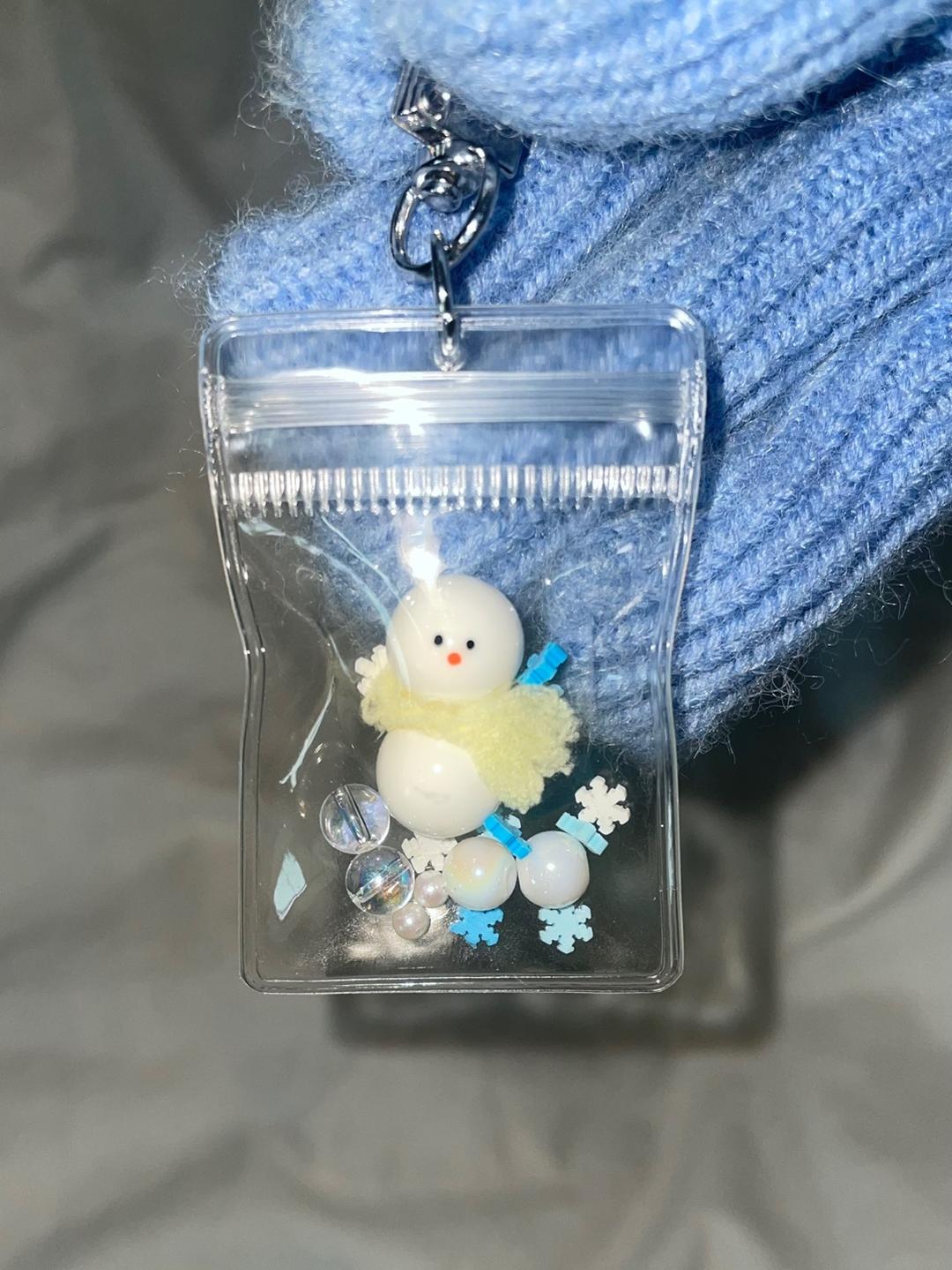 하찮은 봉투키링