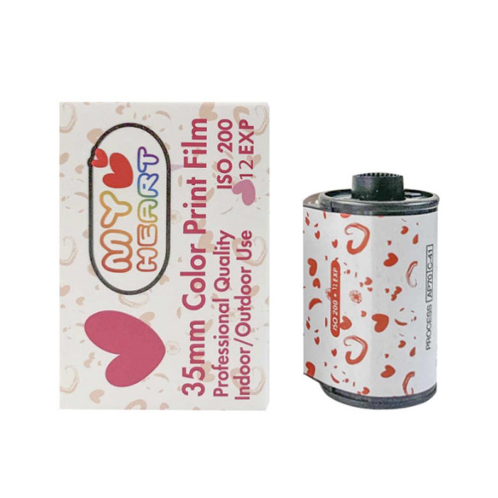 MyHeart 400-12 마이하트 iso400 12컷 35mm 네거티브 카메라 컬러필름