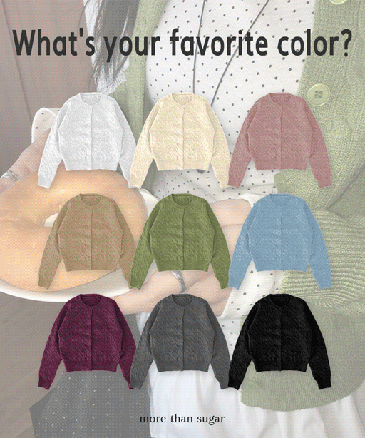 모어댄슈가 [🍇독보적색감!] 버니 꽈배기 라운드 베이직 가디건 (9color)