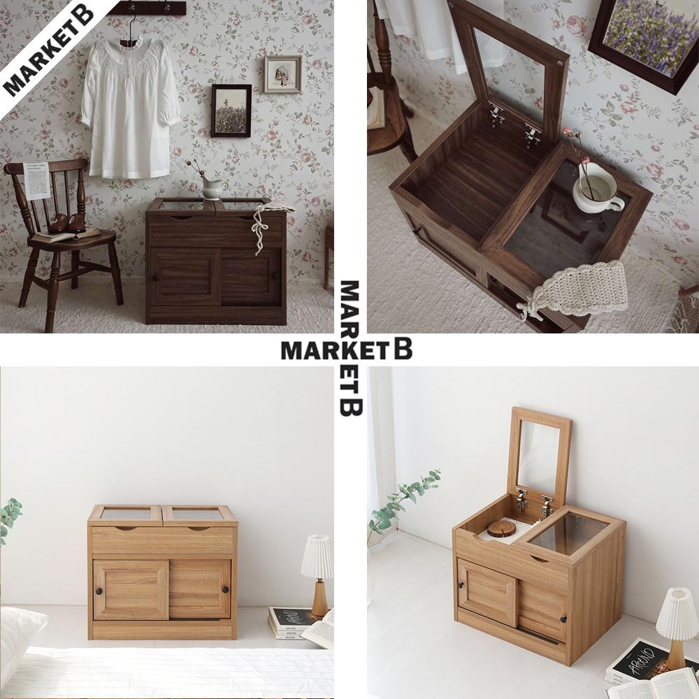 마켓비 미니 수납장 틈새 거실 슬라이딩 원목 슬림 침대 600 이케아 수납장