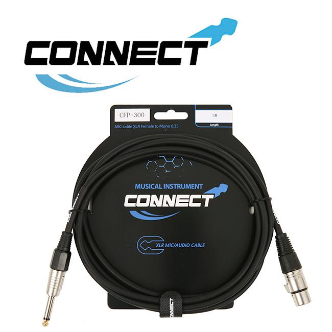 CONNECT - 마이크 케이블 / XLR-TS 3m (CFP-300)