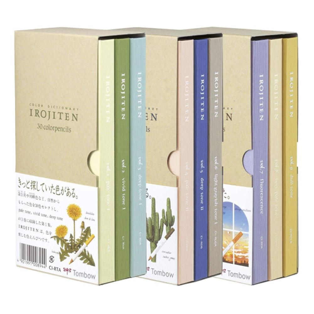 톰보 이로지텐 색연필 90색 전색상 세트