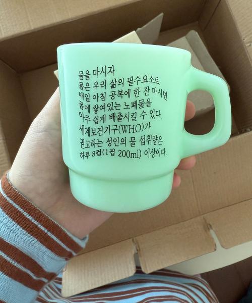 물을마시자 컵