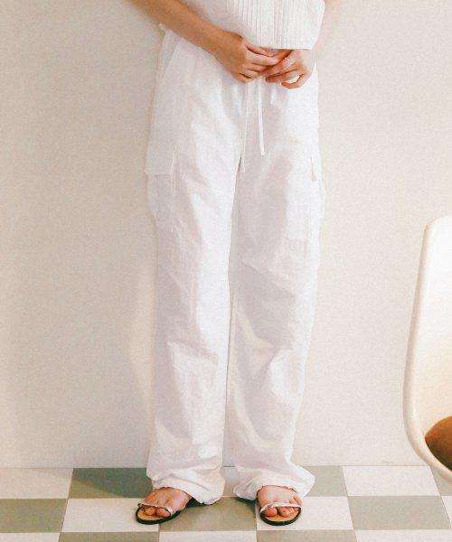 String Cargo Sharing Jogger Pants white