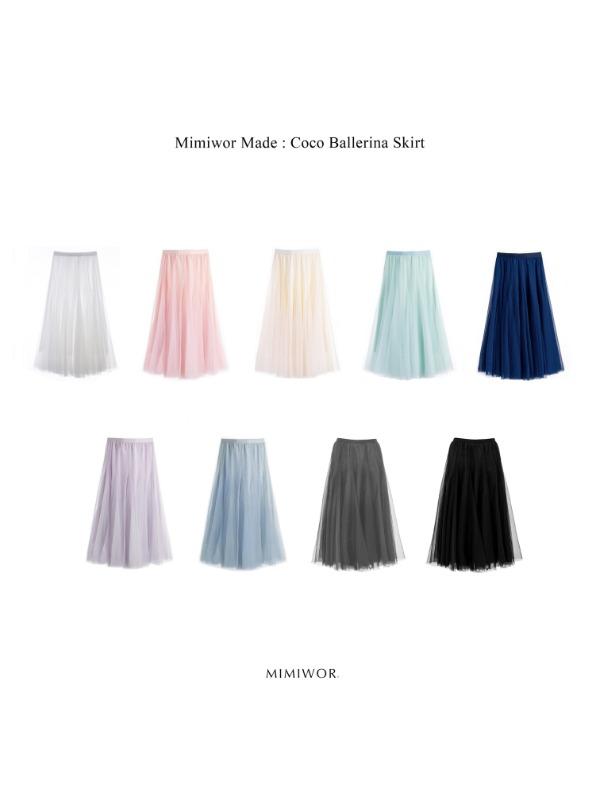 ( 누적 2만장 ) ★ Coco ballerina skirt 코코 발레리나 스커트