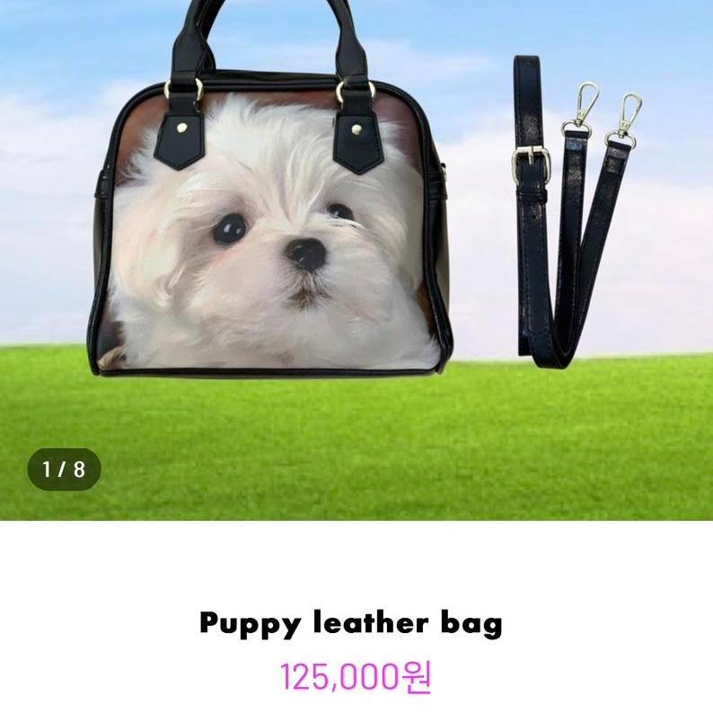 Hurjaboy puppy leather bag