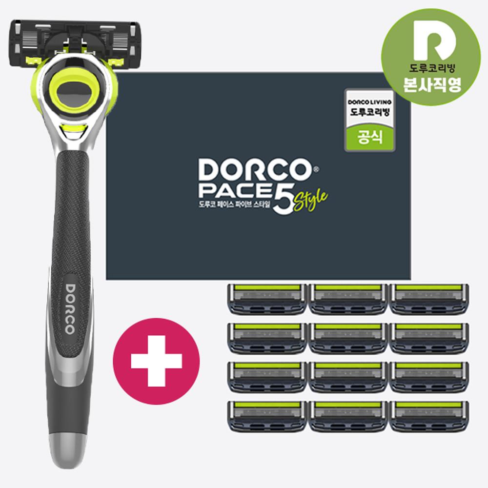 [3D모션 면도기 무료 증정] 도루코 페이스5 스타일 면도날 기획세트 1호(12입)