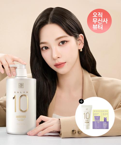 살롱10 단백질 샴푸 990ml (손상모/극손상모)+샴푸30ml+살롱10프로 2종샤쉐 증정